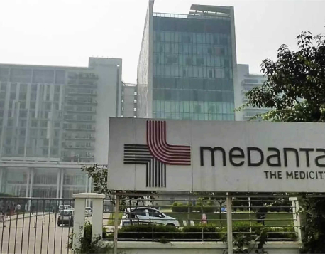 medanta-the-medicity-gurgaon